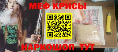 эйфоретик Ярцево