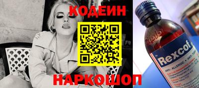 эйфоретик Ярцево
