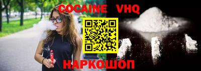 круглые Янаул