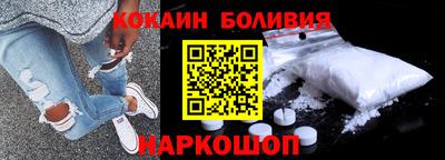 эйфоретик Ярцево