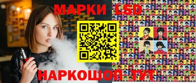 круглые Янаул