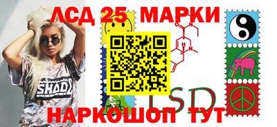 мефедрон VHQ Ярославль