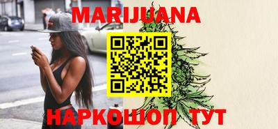 круглые Янаул
