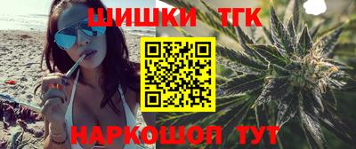 круглые Янаул