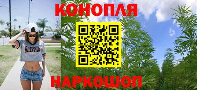 круглые Янаул