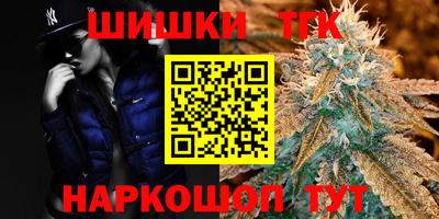круглые Янаул