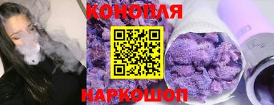 мефедрон VHQ Ярославль