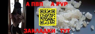 эйфоретик Ярцево