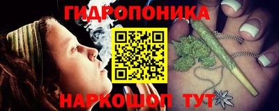 мефедрон VHQ Ярославль