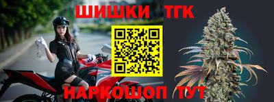 эйфоретик Ярцево