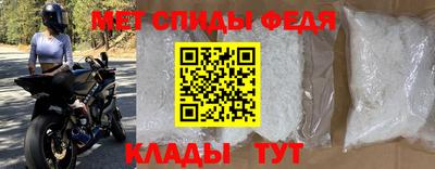 круглые Янаул