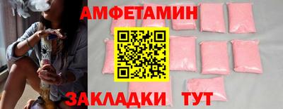 эйфоретик Ярцево