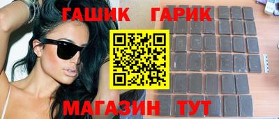 мефедрон VHQ Ярославль