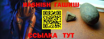 мефедрон VHQ Ярославль