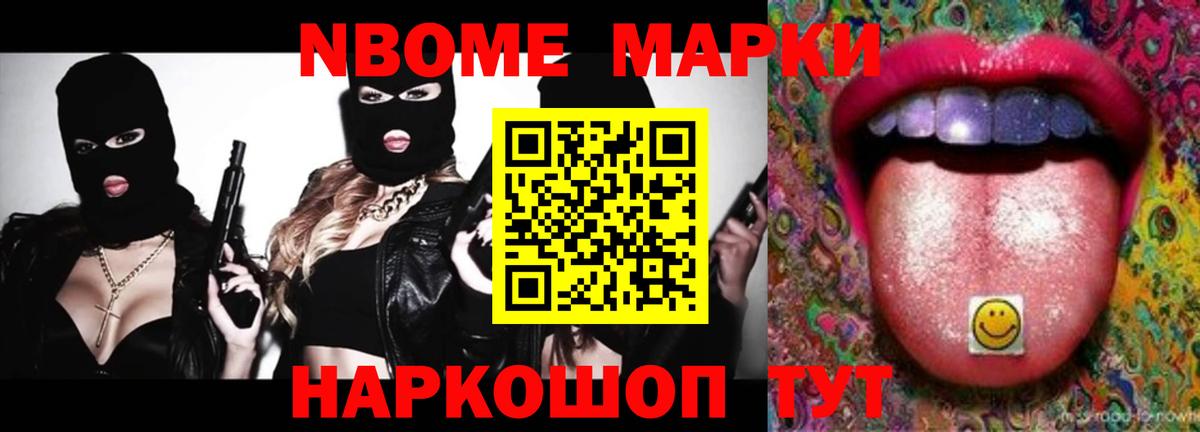 ЛСД экстази кислота  Вход с VPN  Лсд 25 экстази ecstasy  Валуйки 
